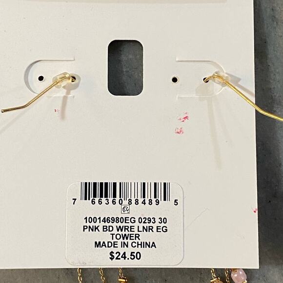 STYLE & CO Gold-Tone Mixed Bead Triple-Row Linear Drop Earrings - Picture 4 of 4